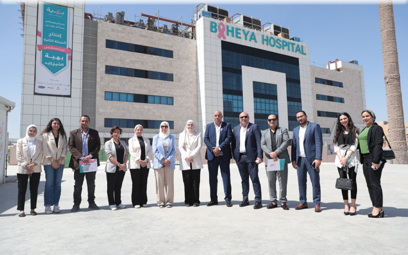 «مارجينز للتنمية» توقع بروتوكول تعاون مع مستشفى «بهية» ضمن مسئوليتها المجتمعية لدعم صحة المرأة المصرية
