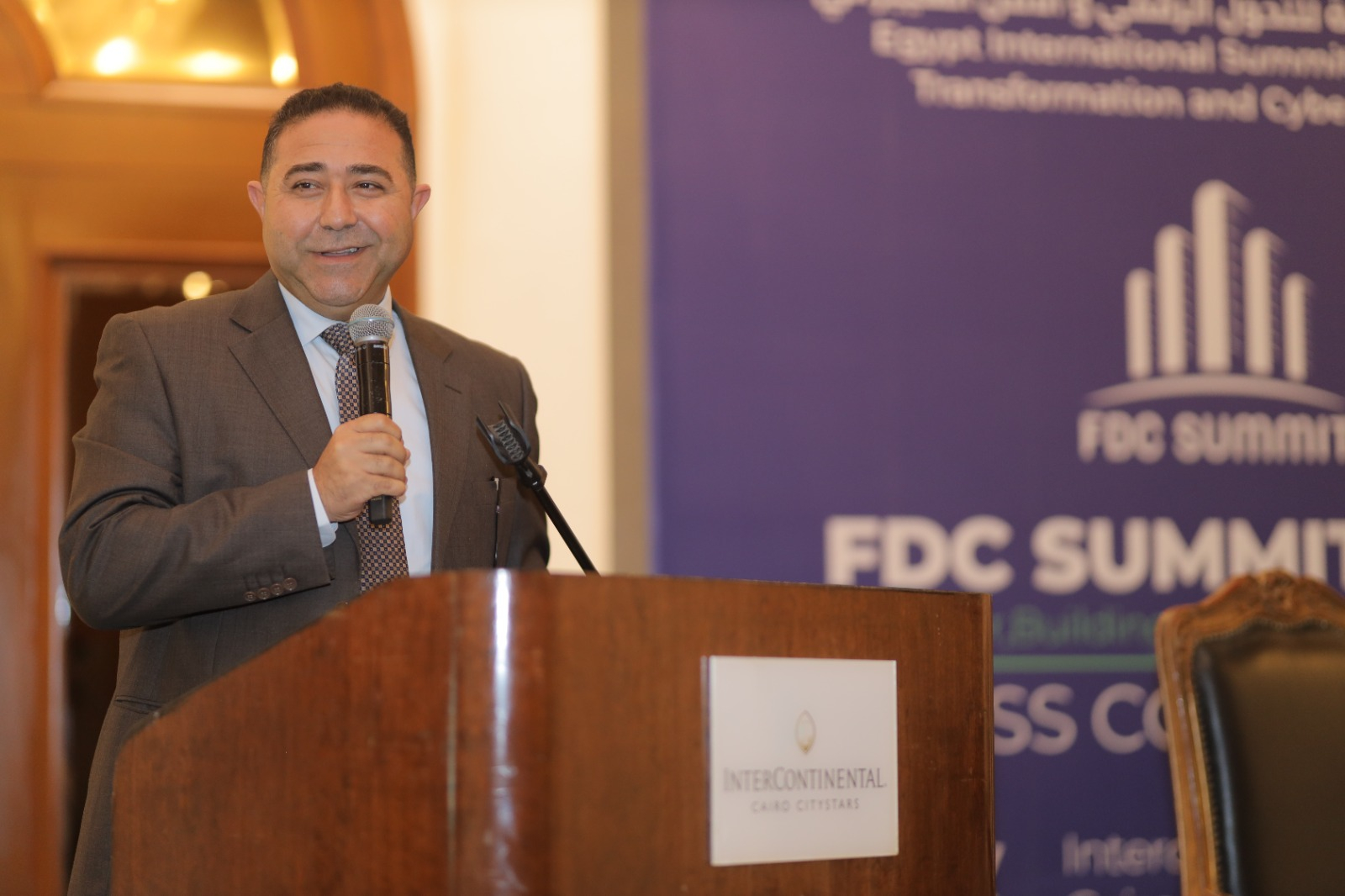 FDC Summit تعلن ملامح دورتها السادسة في مركز مصر للمعارض والمؤتمرات الدولية 
