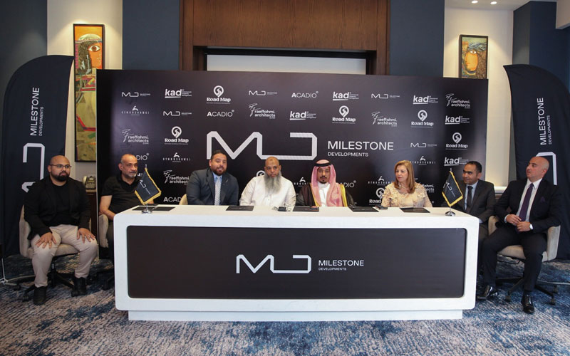 انطلاق «مايلستون للتطوير» باستثمارات سعودية وتستعد لطرح أول مشروعاتها باستثمارات 6 مليارات جنيه 