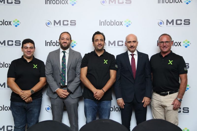 MCS تعلن عن شراكتها الجديدة مع شركة Infoblox العالمية في مجال التحكم في الشبكات