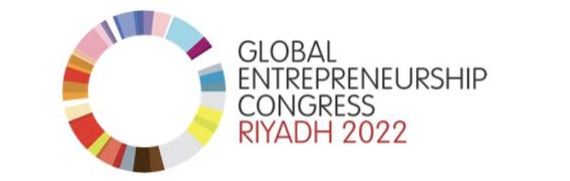 غدًا... انطلاق فعاليات المؤتمر العالمي لريادة الأعمال في الرياض