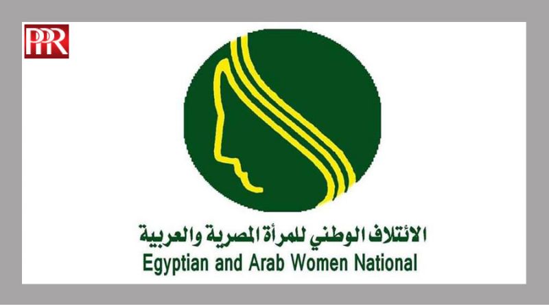 الائتلاف الوطني للمرأة المصرية والعربية يدعم الدولة بلقاءات في 10 محافظات