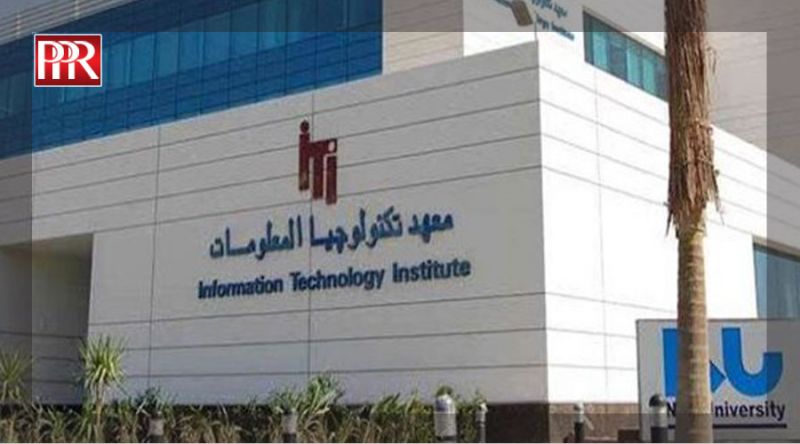 معهد تكنولوجيا المعلومات ITI ينتهي من تدريب 1000 طالب أزهري