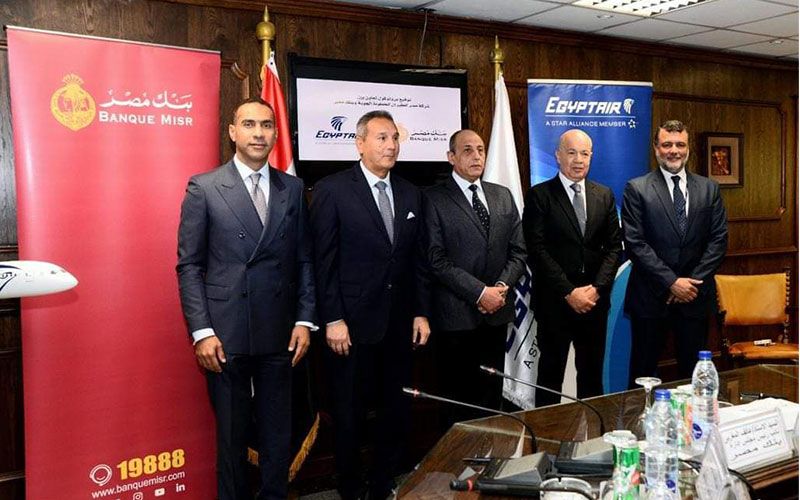 بروتوكول تعاون بين مصر للطيران وبنك مصر في مجال التحصيل الإلكتروني