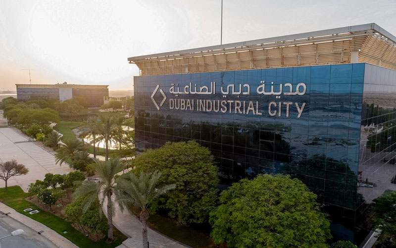 مدينة دبي الصناعية تشارك في فعاليات منتدى 