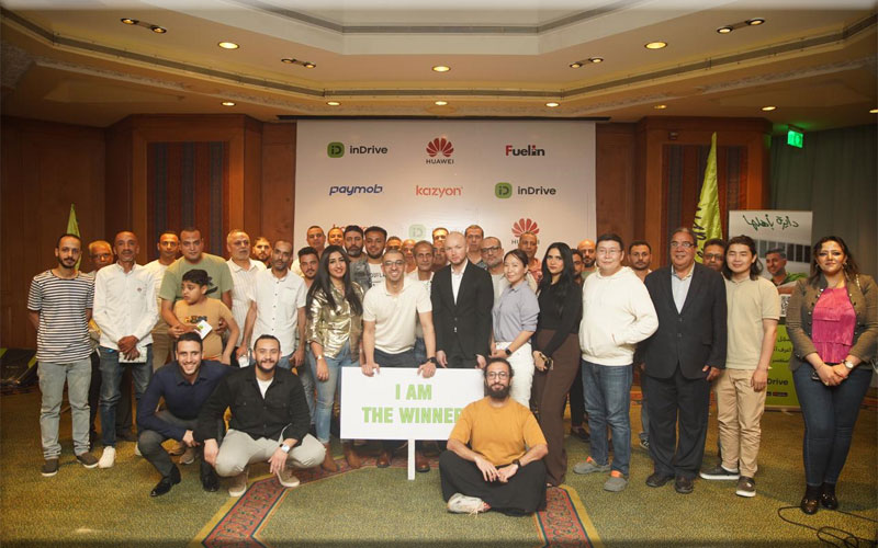 إندرايف تحتفل بالسائقين الفائزين في مسابقة العمرة