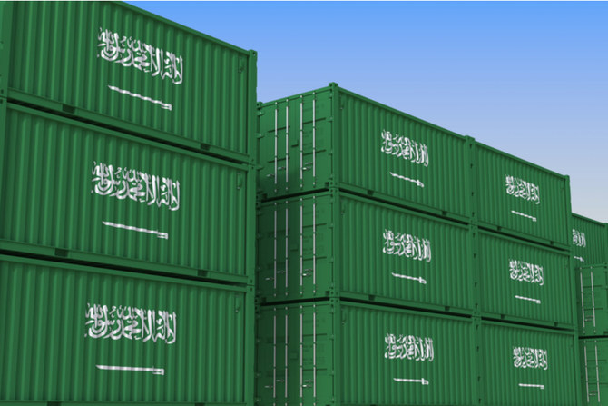 ارتفاع الصادرات السعودية غير البترولية بنسبة 19.7% في نوفمبر 2024