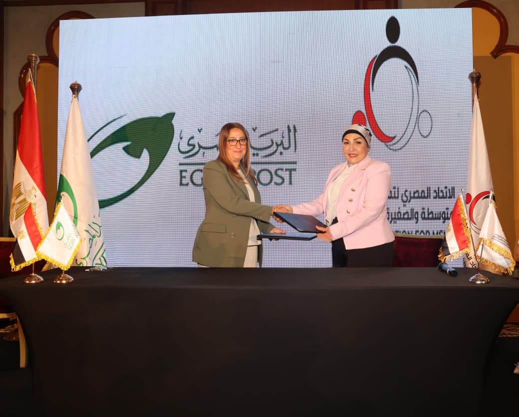 تعاون استراتيجي بين 