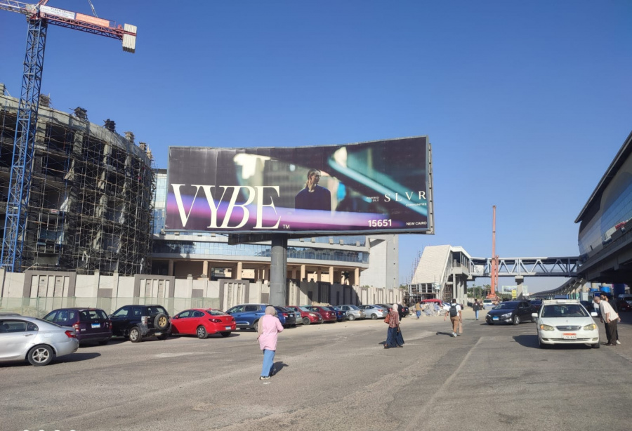 «Slvr Communities» تطلق حملتها التسويقية لمشروع «VYBE» بالقاهرة الجديدة
