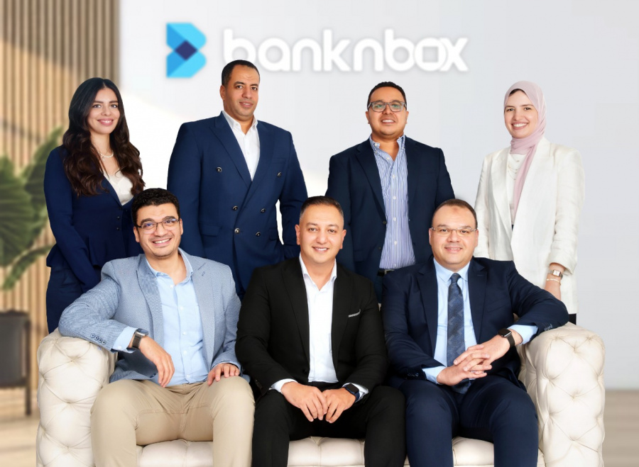 بنك إن بوكس مصر يعلن عن توسّع جديد في خدماته الرقمية ويعزز ريادته في حلول الـ SoftPOS