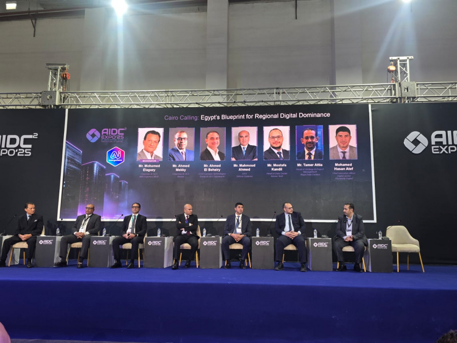 خبراء التكنولوجيا يؤكدون اقتراب مصر من ريادة الذكاء الاصطناعي إقليميًا بشرط توحيد الاستراتيجية