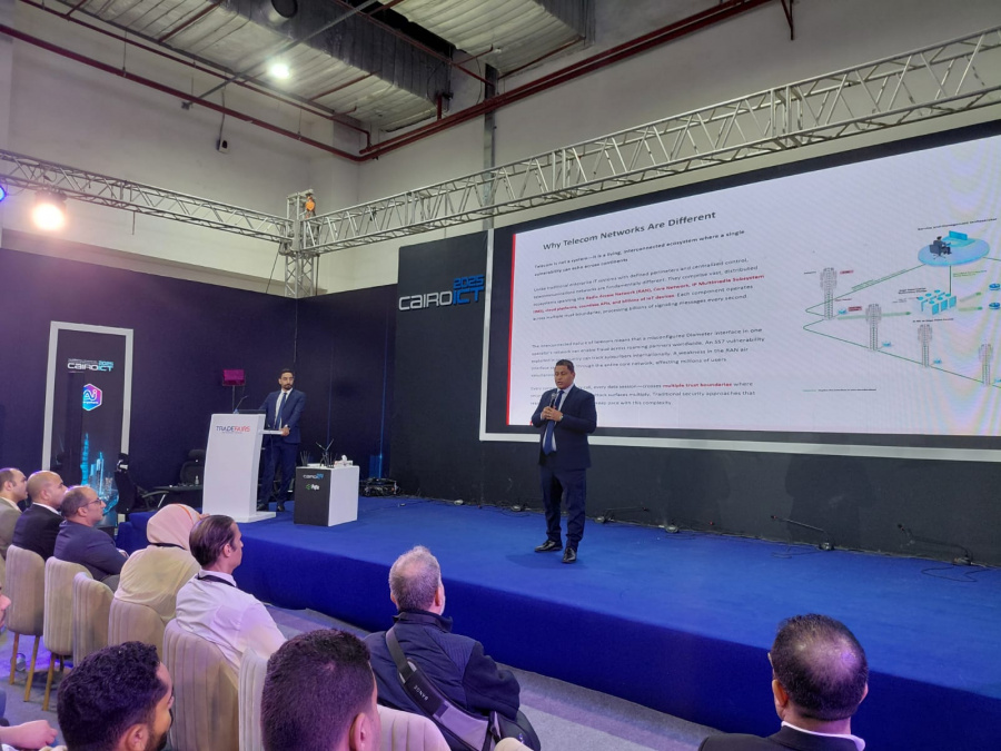 داخل مؤتمر كايرو آي سي تي: ورشة عمل لخبراء 