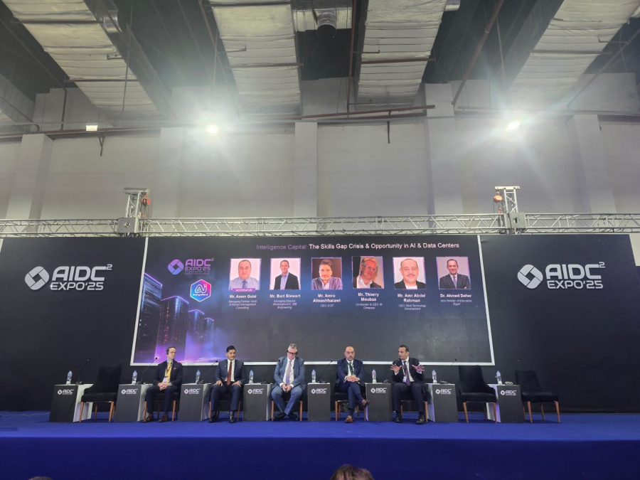 خلال فعاليات Cairo ICT 2025
مصر تبني مهارات المستقبل في عصر الذكاء الاصطناعي