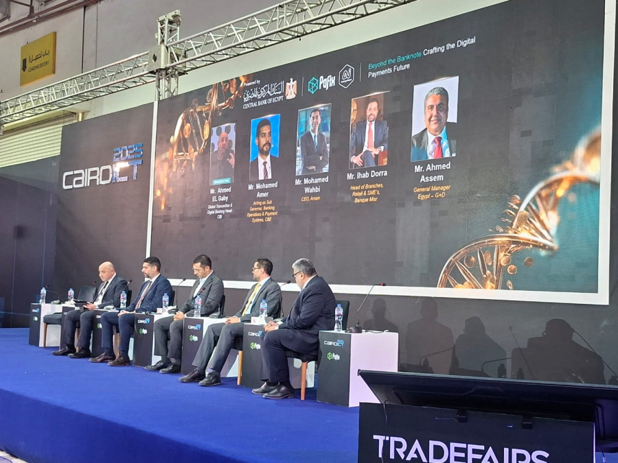 خلال مؤتمر PAFIX:
خبراء يؤكدون: التحول للمدفوعات الرقمية بات مسارًا لا رجعة عنه مع بقاء النقد لخدمة المواطنين