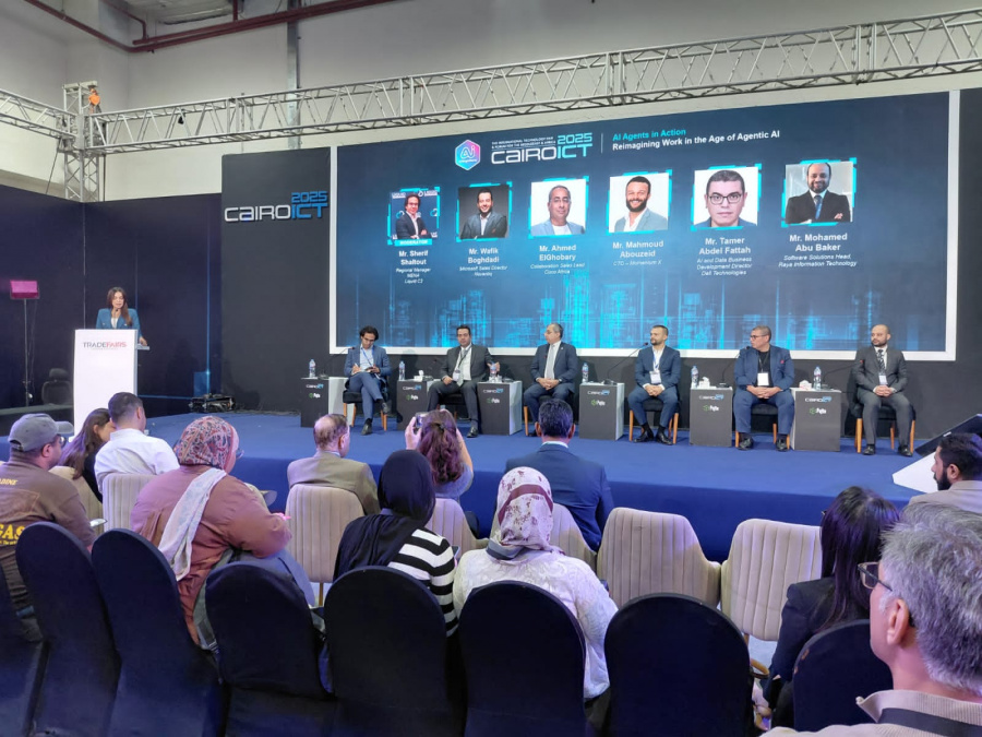 الذكاء الاصطناعي الوكيل لا يعني الاستغناء عن العقل البشري رغم ثورة الآلة في إدارة الأعمال