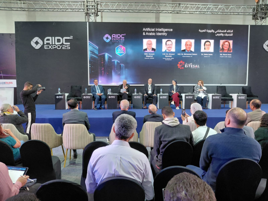 تسونامي الذكاء الاصطناعي يهدد الهوية والسيادة العربية
 