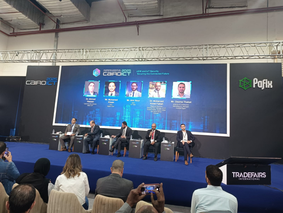 الـ eSIM تعيد تشكيل أمن إنترنت الأشياء في مصر: هوية مدمجة تحمي البنى التحتية من التهديدات السيبرانية

