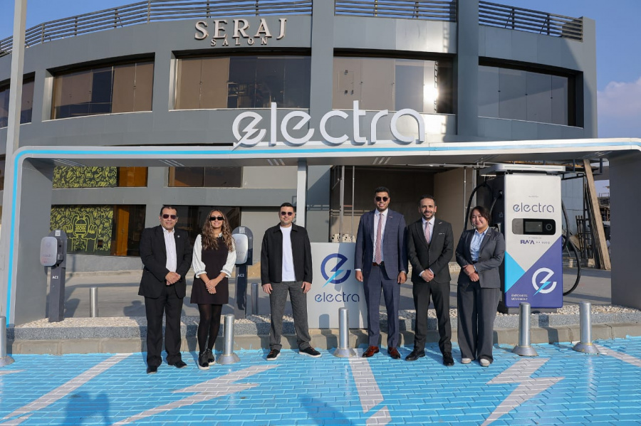 راية أوتو تطلق Electra بالشراكة مع Sungrow لتطوير منظومة شحن السيارات الكهربائية في مصر