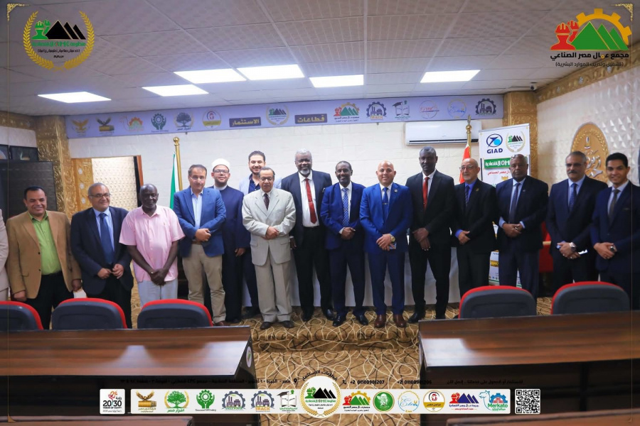 هيثم حسين يعلن شراكة استراتيجية بين منظومة عمال مصر وشركة جياد السودانية لتعزيز التعاون الصناعي والزراعي والتعليمي