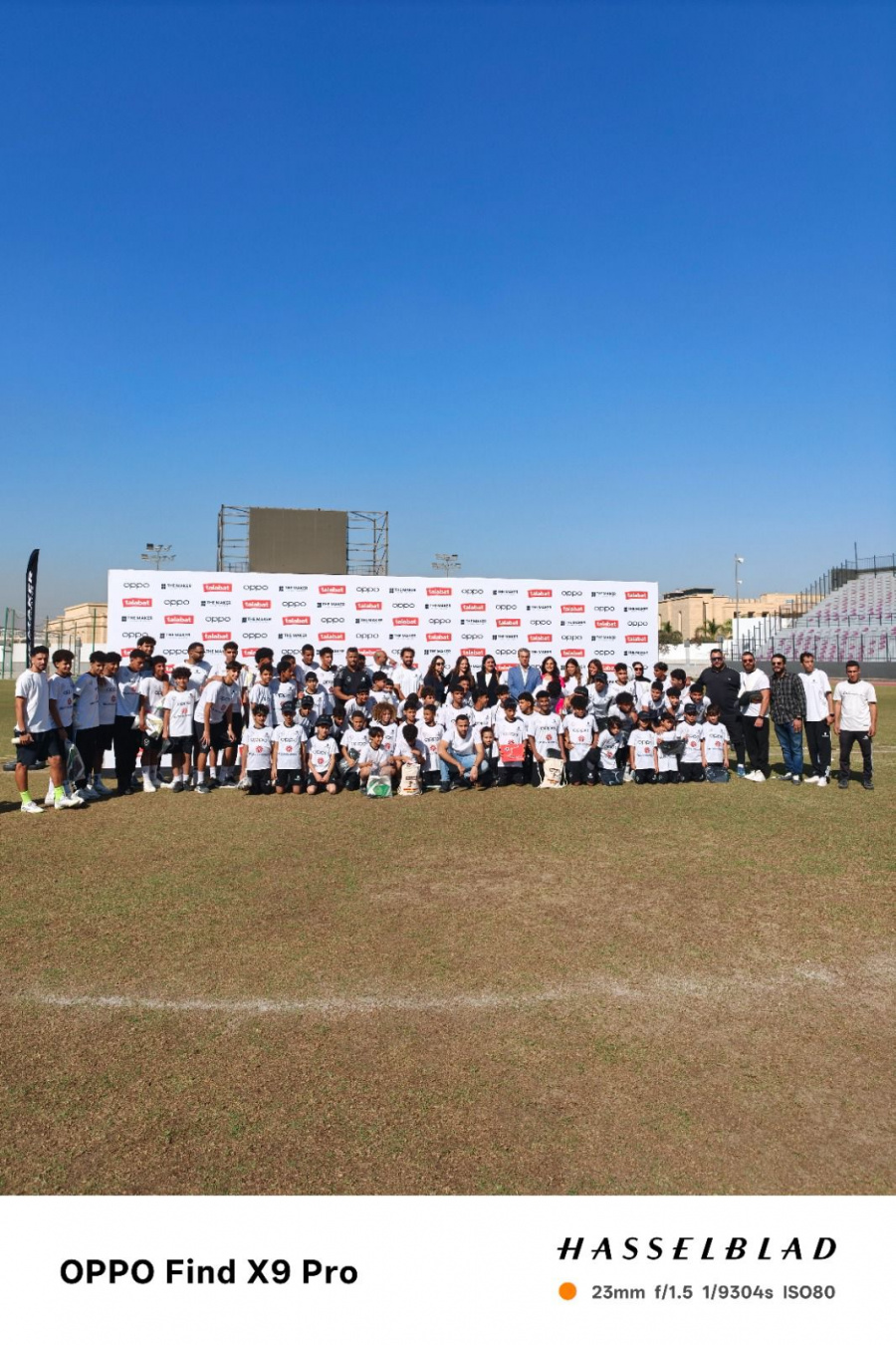 شركة أوبو تتعاون مع طلبات مصر وأكاديمية The Maker لتكريم الأبطال والمواهب عبر مبادرتها 