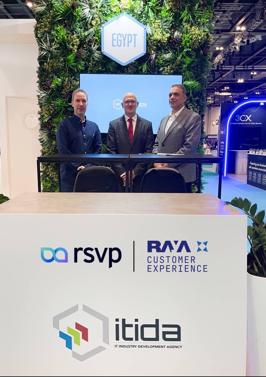 راية لخدمات مراكز الاتصالات  (RAYA CX ) وRSVP البريطانية توقّعان مذكرة تفاهم خلال مؤتمر و معرض مراكز الاتصال في لندن بحضور ITIDA
