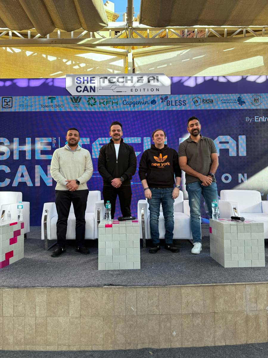 فودكس تقود موجة التحول الرقمي عبر الذكاء الاصطناعي لتعزيز مستقبل التجارة والتجزئة