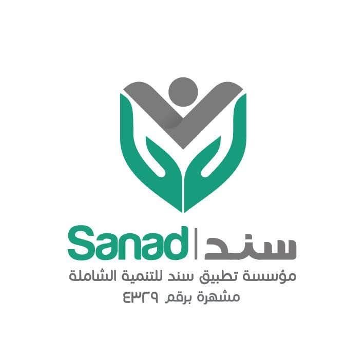 تطبيق سند يحصد المركز الأول في مسابقة «جاهزون للغد» ويفوز بتمويل لدعم التوسع والتطوير

