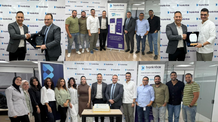 Banknbox تحصل رسميًا على شهادة PCI MPoC وتنضم لقائمة أبرز الشركات العالمية في تقنيات SoftPOS
