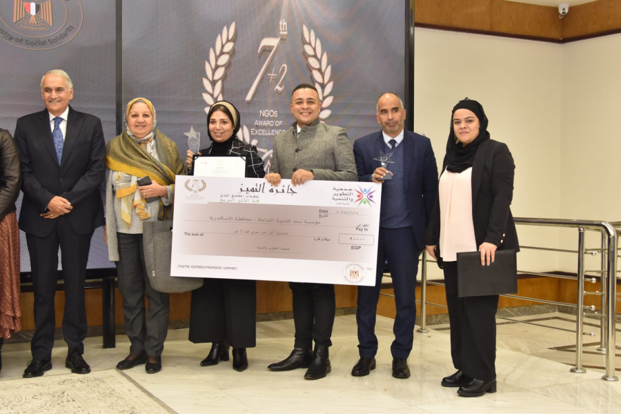 بحضور وزيرة التضامن الاجتماعي.. تطبيق «سند» يفوز بجائزة التميز للتأثير السريع ضمن جوائز التميز لمنظمات المجتمع المدني 2025
