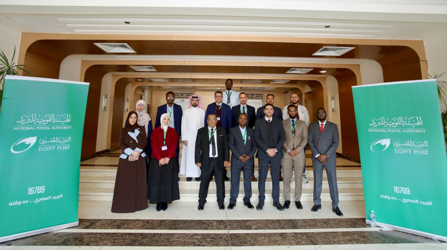 بحضور 14 متدربًا من 8 دول عربية وإفريقية.. «البريد المصري» يستضيف ورشة عمل «نظم وأدوات تكنولوجيا المعلومات» التابعة للاتحاد البريدي العالمي