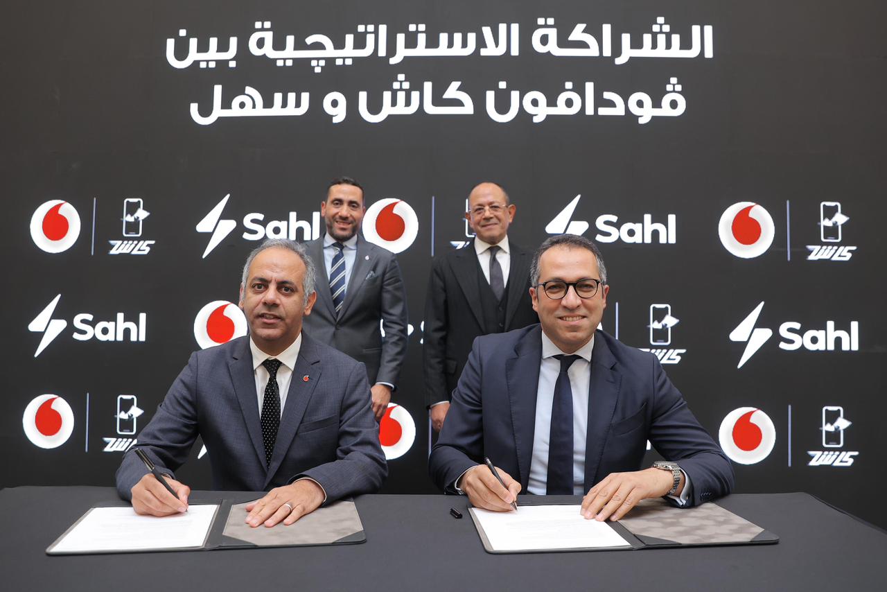 لأول مرة في مصر.. ڤودافون كاش تتيح الشحن الفوري لجميع كروت الكهرباء مسبقة الدفع عبر تطبيق «أنا ڤودافون» بالتعاون الحصري مع «سهل»
