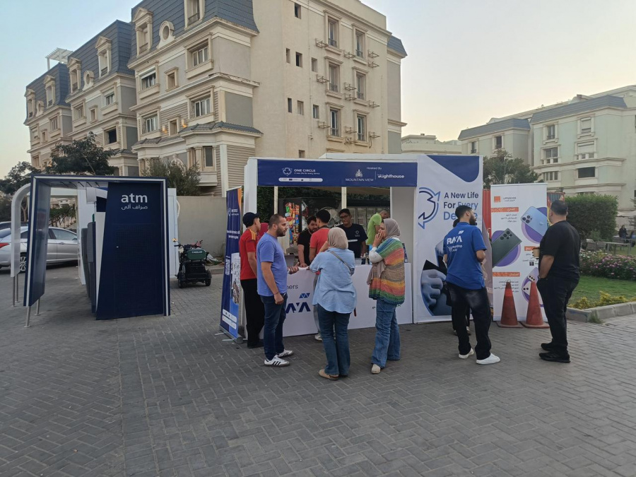 تعاون بين «راية للتجارة والتوزيع» و«إي تدوير» لتعزيز الوعي بالاقتصاد الدائري والتخلص الآمن من المخلفات الإلكترونية في مجتمعات ماونتن ڤيو