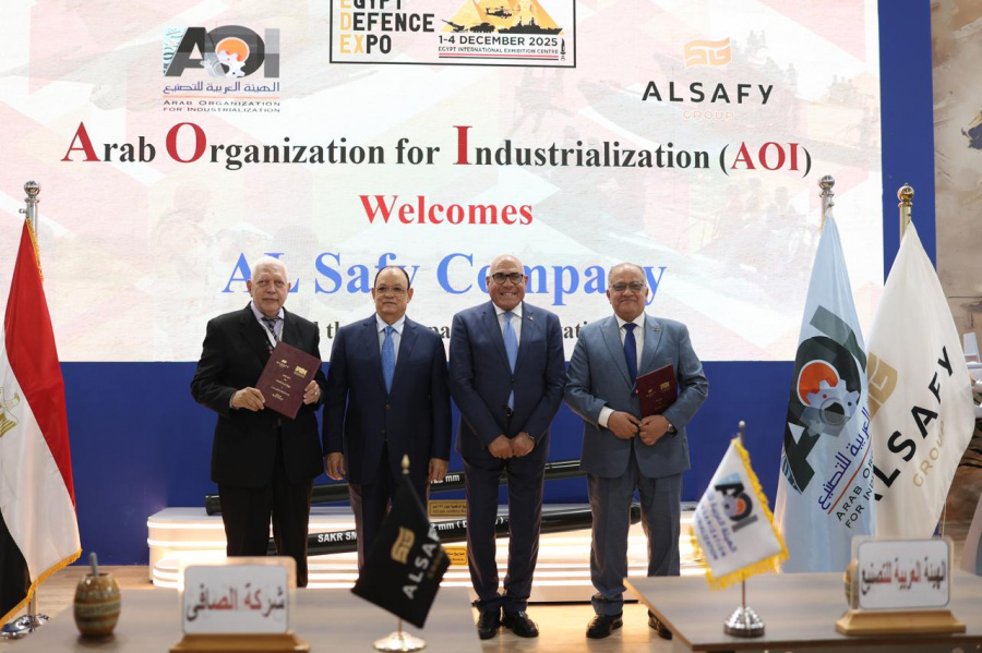 مجموعة الصافي والهيئة العربية للتصنيع توقعان اتفاقية شراكة استراتيجية لتعزيز مكانة مصر كمركز إقليمي للتقنيات المتقدمة

