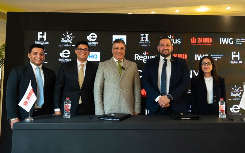 شركة الصفوة للتطوير العمراني SUD تتشارك مع IWG لافتتاح 4 مراكز Regus جديدة بمشروعاتها