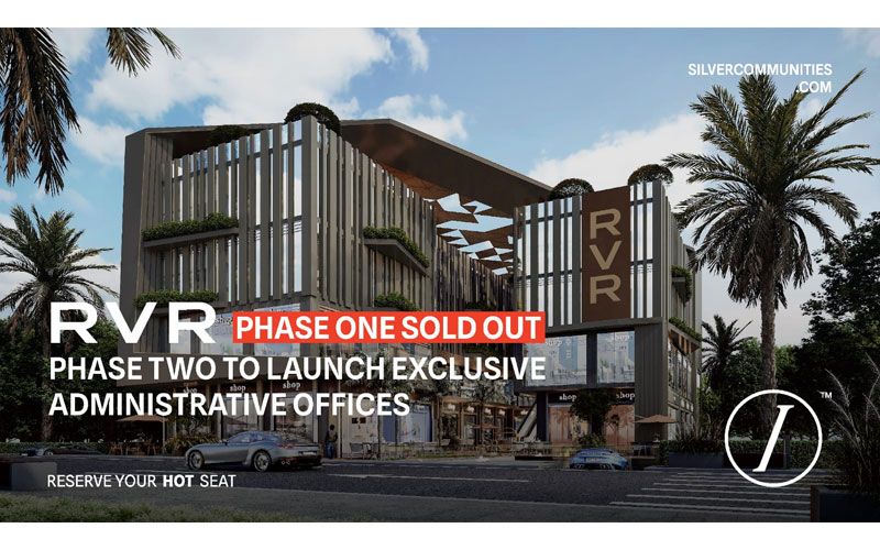 شركة Slvr communities تنجح في بيع المرحلة الأولى بمشروع RVR خلال وقت قياسي