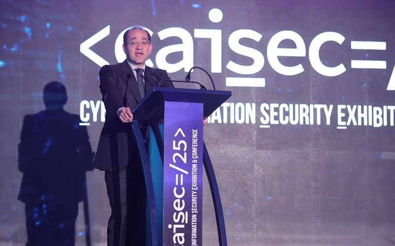 احمد كوجك في افتتاح CAISEC’25 : توافر منظومة كاملة للأمن السيبراني في ضوء التحول الرقمي الراهن ..ضروري