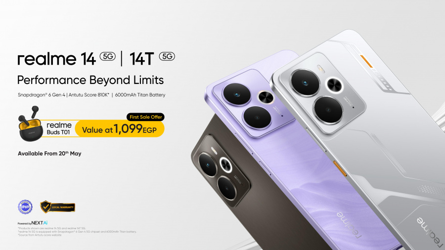 ريلمي تطلق realme 14 5G وrealme 14T بمعالجات رائدة وأداء فائق لعشاق الألعاب