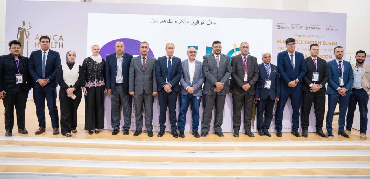 تحالف رقمي بين المصرية للاتصالات و KareXpertلإطلاق منصة ذكية للرعاية الصحية في مصر