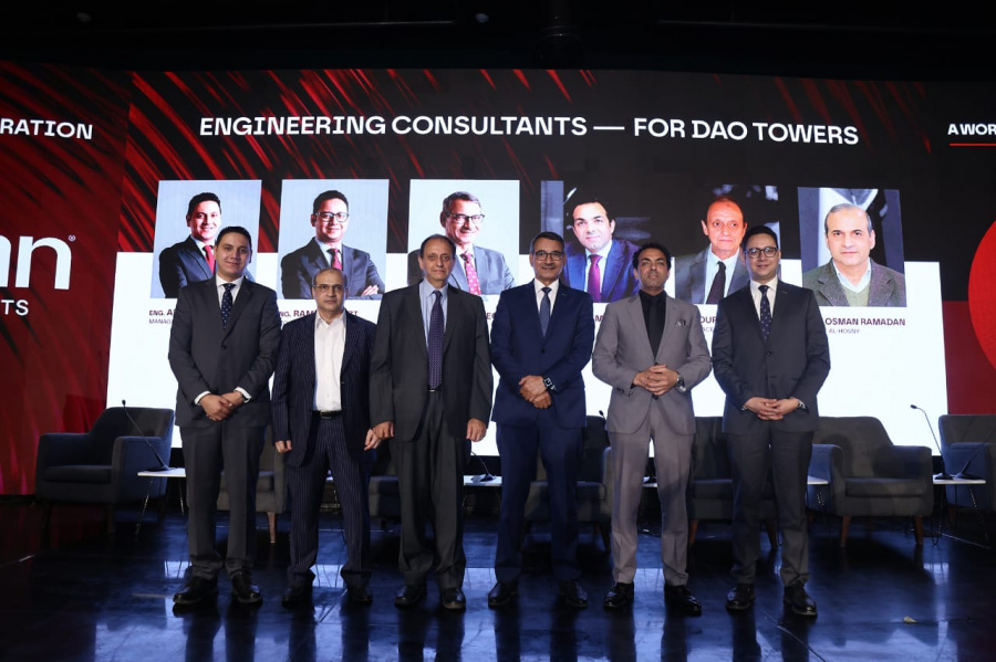 أعيان للتطوير العقاري تطلق أعمالها رسميا في مصر بمشروعdao Towers باستثمارات 15 مليار جنيه
