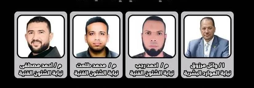 المصرية للاتصالات تنعى شهداء حادث حريق سنترال رمسيس وتتعهد بدعم أسرهم