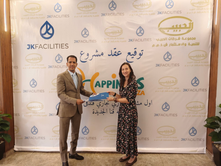 مجموعة الحبيب توقع عقدا استراتيجيا حصريا مع JKFacilities لإدارة وتشغيل مشروع Happiness Plaza في قنا الجديدة