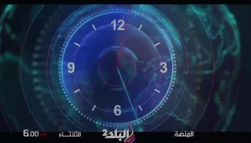 انطلاق برنامج 