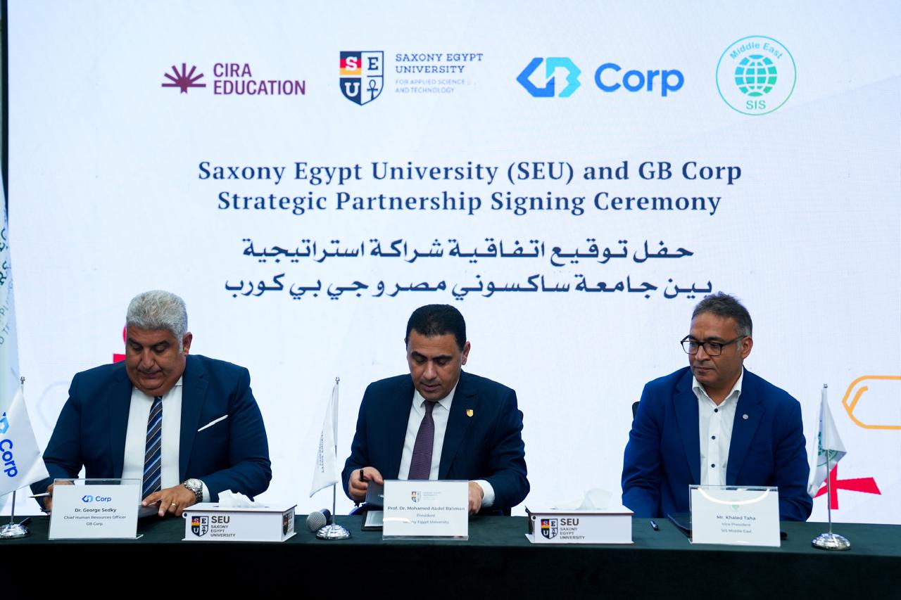 جامعة ساكسوني مصر وجي بي كورب تطلقان شراكة استراتيجية لبرنامج الميكاترونيكس في قطاع السيارات