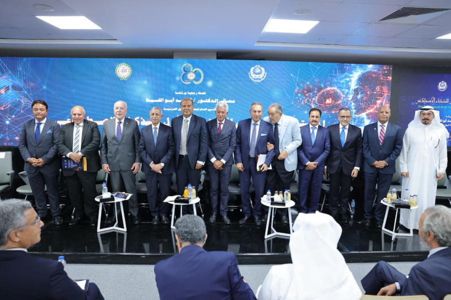 هواوي مصر والأكاديمية العربية يطلقان مركز الدعم لأكاديمية هواوي لتكنولوجيا المعلومات والاتصالات (IASC) لتعزيز التحول الرقمي
