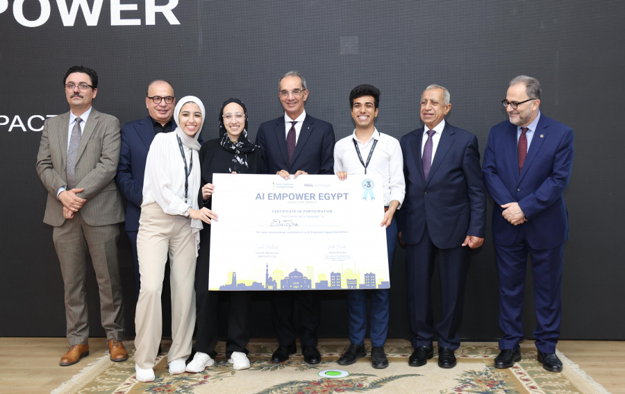 ختام الدورة الثالثة من مبادرة بناء القدرات فى الذكاء الاصطناعى بمشاركة 676 طالبا و13 فريقا يتنافسون على حلول مبتكرة للسياحة