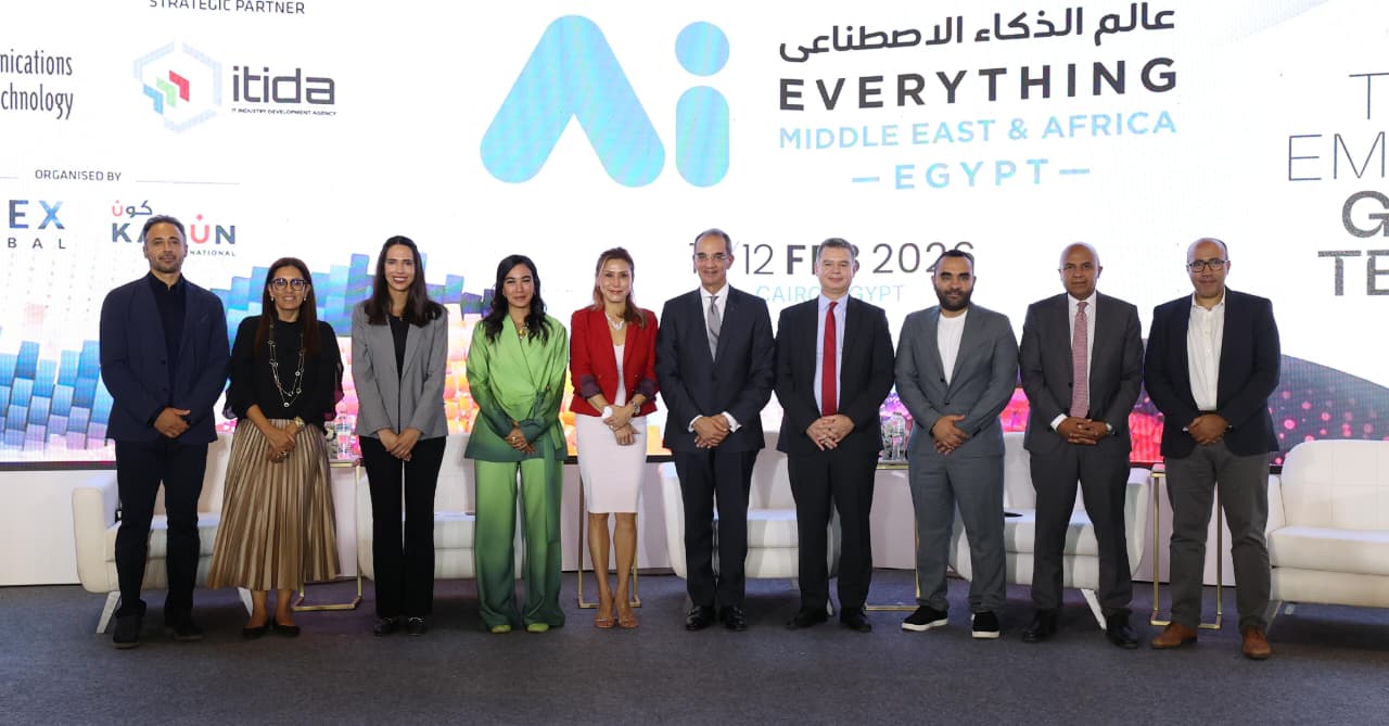 مصر تستضيف النسخة الأولى من قمة ومعرض 