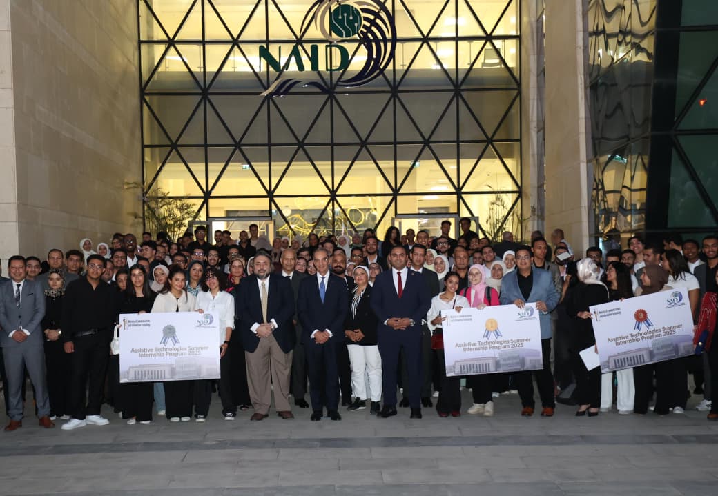 وزير الاتصالات يشهد حفل تخرج طلاب البرنامج الصيفي للتكنولوجيات المساعدة
