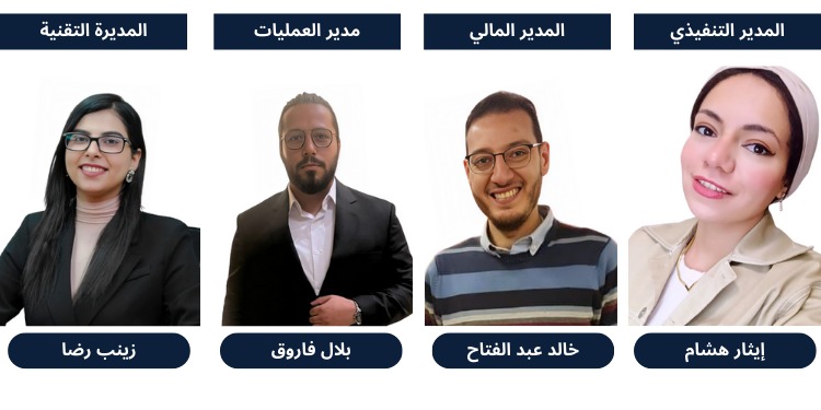 «دريفتك» تطلق أعمالها رسميًا في مصر وتستعد لجولة تمويلية جديدة