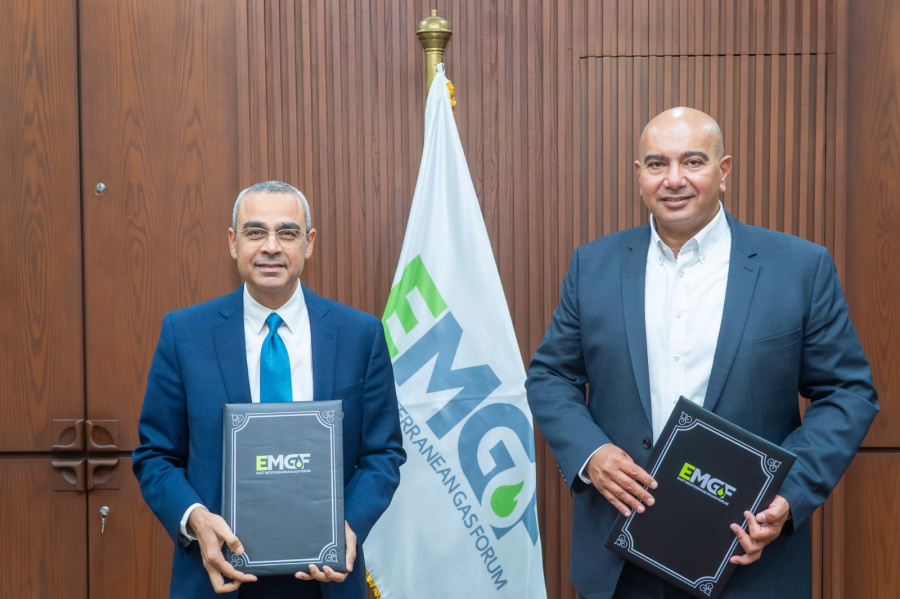 MCS ومنتدى غاز شرق المتوسط يوقعان مذكرة تفاهم لتعزيز الأمن السيبراني وتمكين المرأة في قطاع الطاقة
