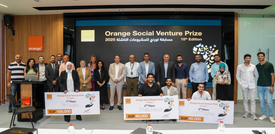 اورنچ مصر تعلن الفائزين في مسابقة Orange Social Venture Prize 2025